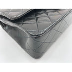 Chanel Shoulder Bag Quilted 25 — view 8