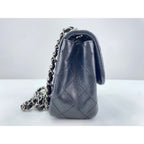 Chanel Shoulder Bag Mini Quilted — view 5