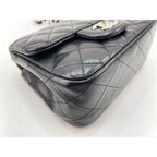 Chanel Shoulder Bag Mini Quilted — view 8