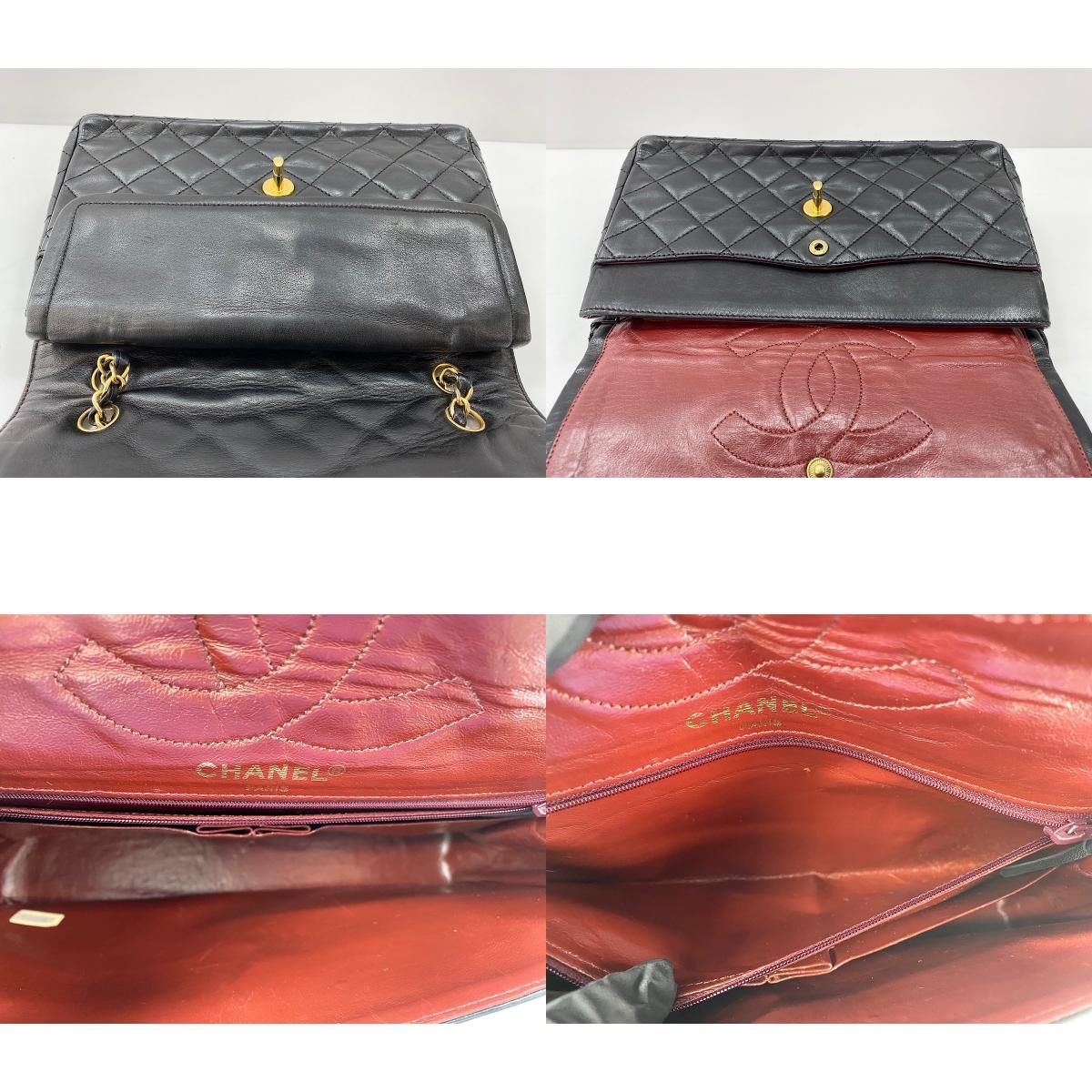 Chanel Shoulder Bag Quilted 25 — view 9