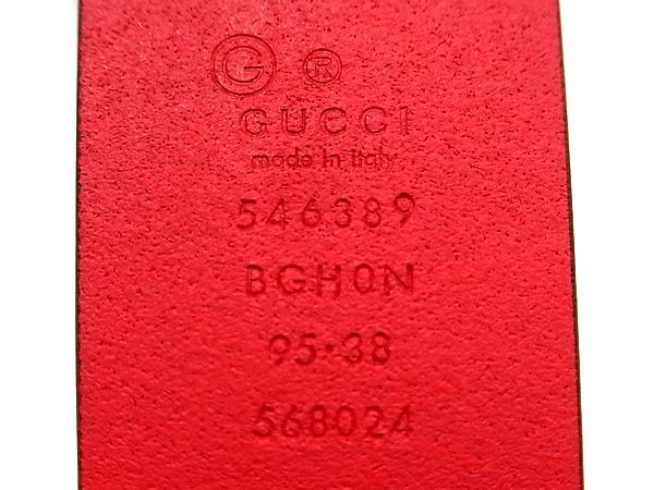 Gucci Interlocking Leather Silver 95 38 Red Belt — view 6