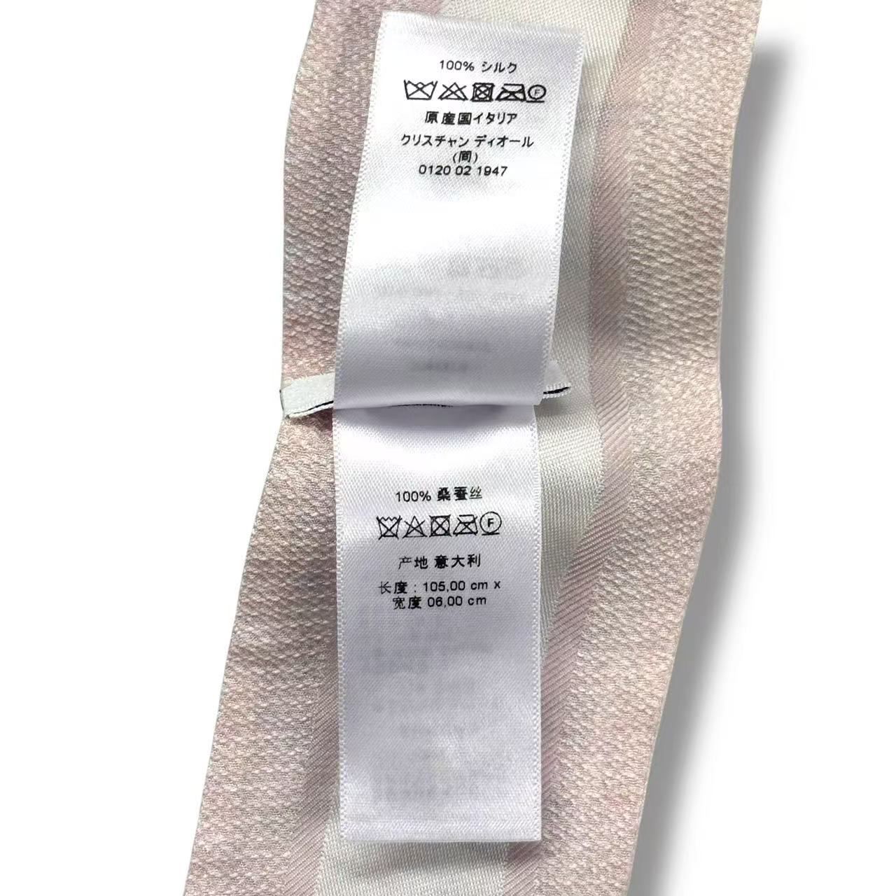 Dior Mitzah Scarf Silk Logo Pink White — view 7