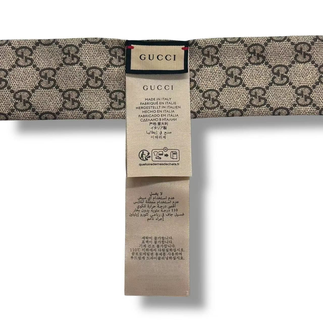 Gucci Twilly Silk Scarf GG Logo Floral Pattern Beige — view 5