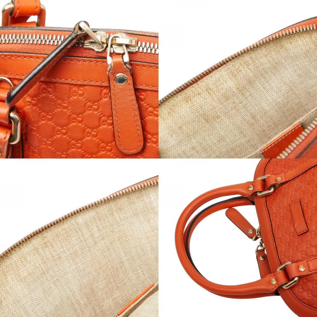 Gucci Micro Guccissima 2-Way Shoulder Bag Orange Leather — view 9