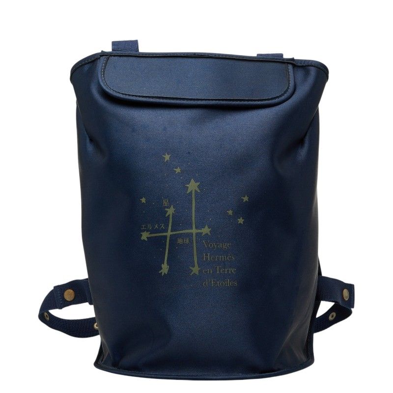 Hermes Sherpa Travel Around the Stars Exhibition Backpack Navy Nylon