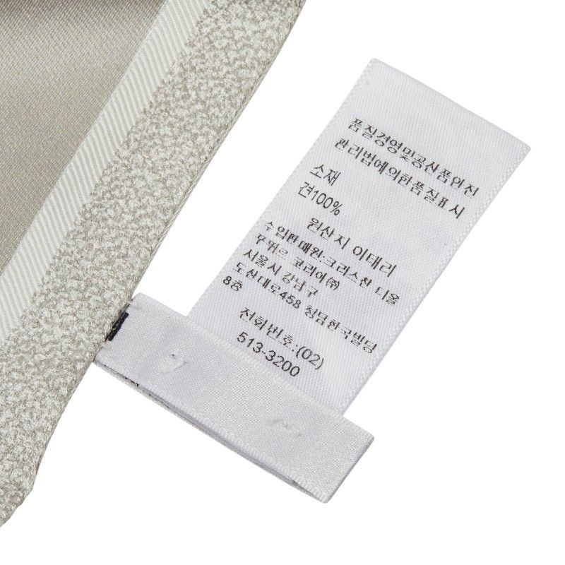 Dior Mizza Floral Scarf Gray Multicolor Silk — view 5