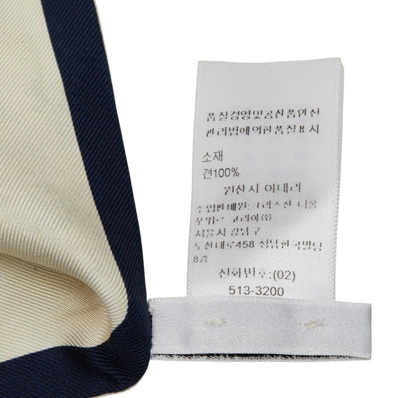 Dior Mizza Floral Scarf Ivory Multicolor Silk — view 7