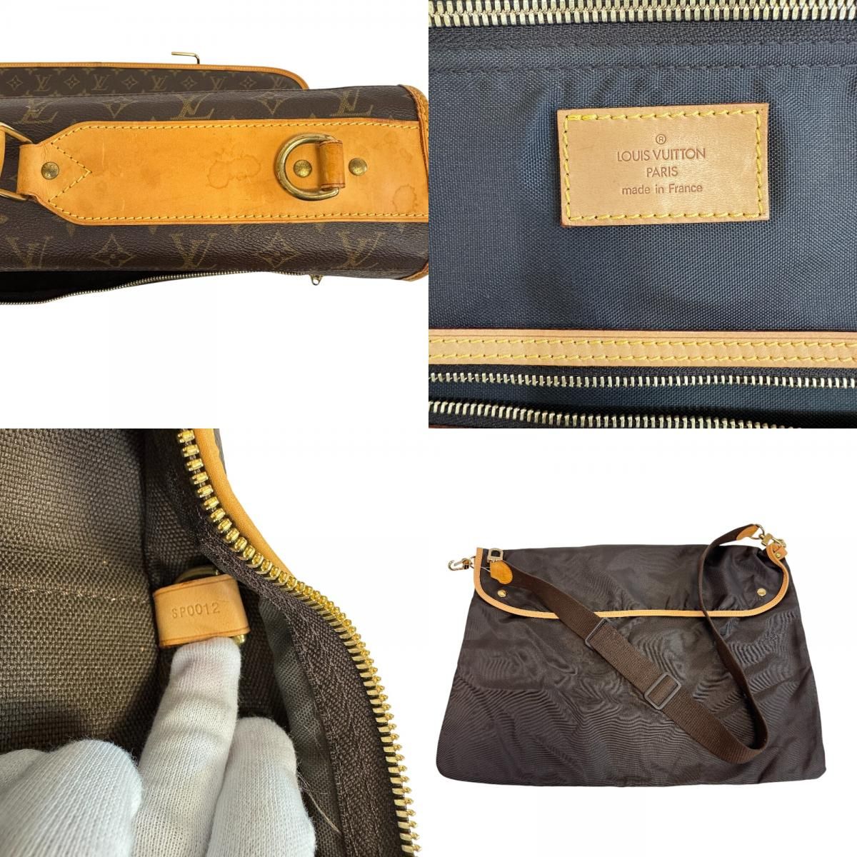 Louis Vuitton Portable Cabin Monogram Suitcase Travel — view 8