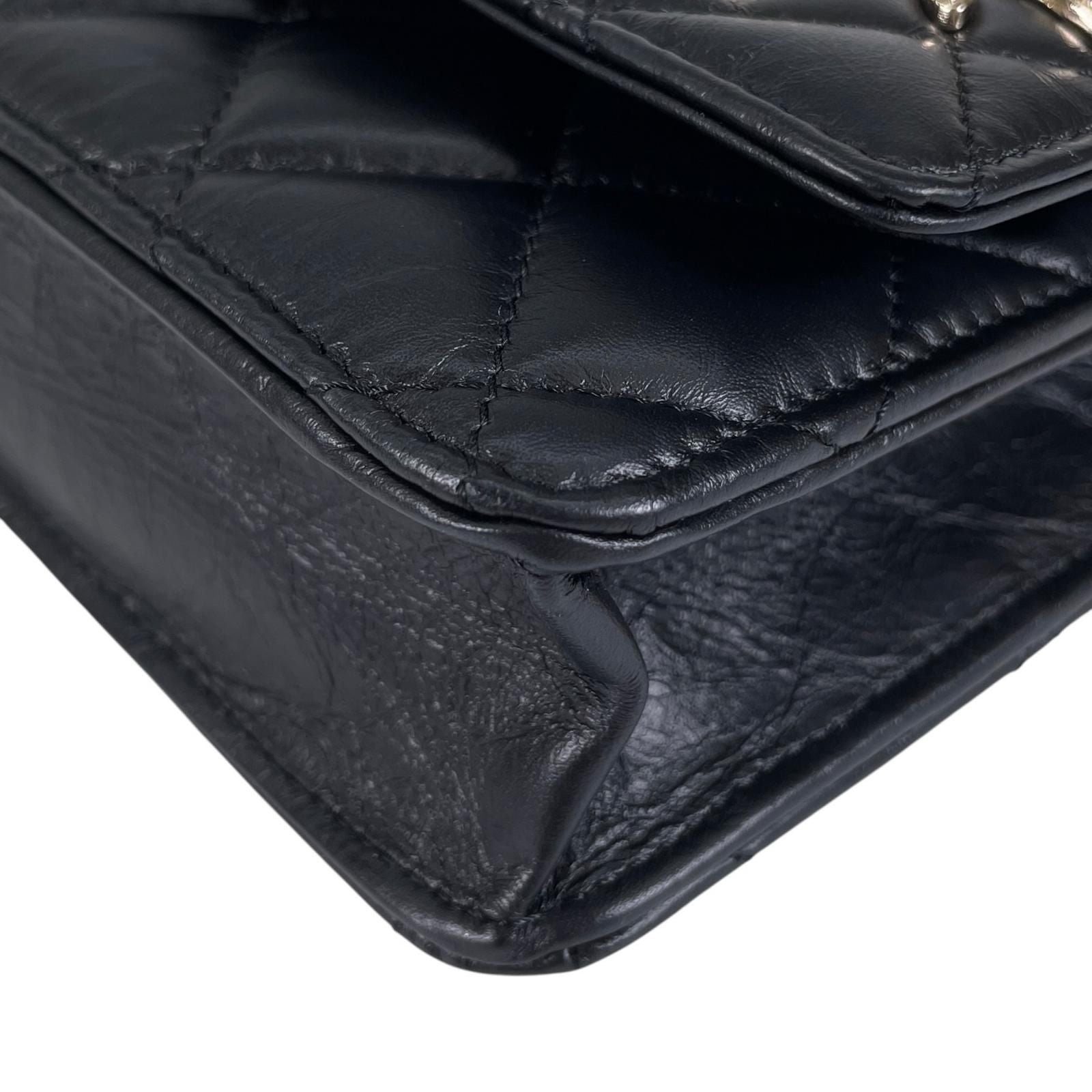 Chanel 2.55 Quilted Icon Charm Embroidery Chain Wallet Shoulder Bag Calfskin — view 8