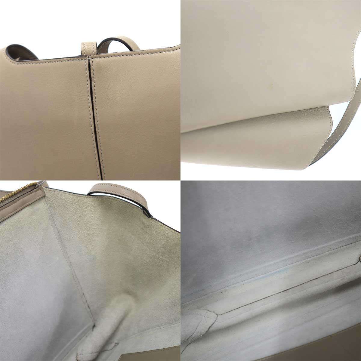 Celine Trifold Leather Tote Beige — view 9
