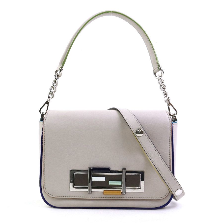 Fendi Shoulder Bag Gray