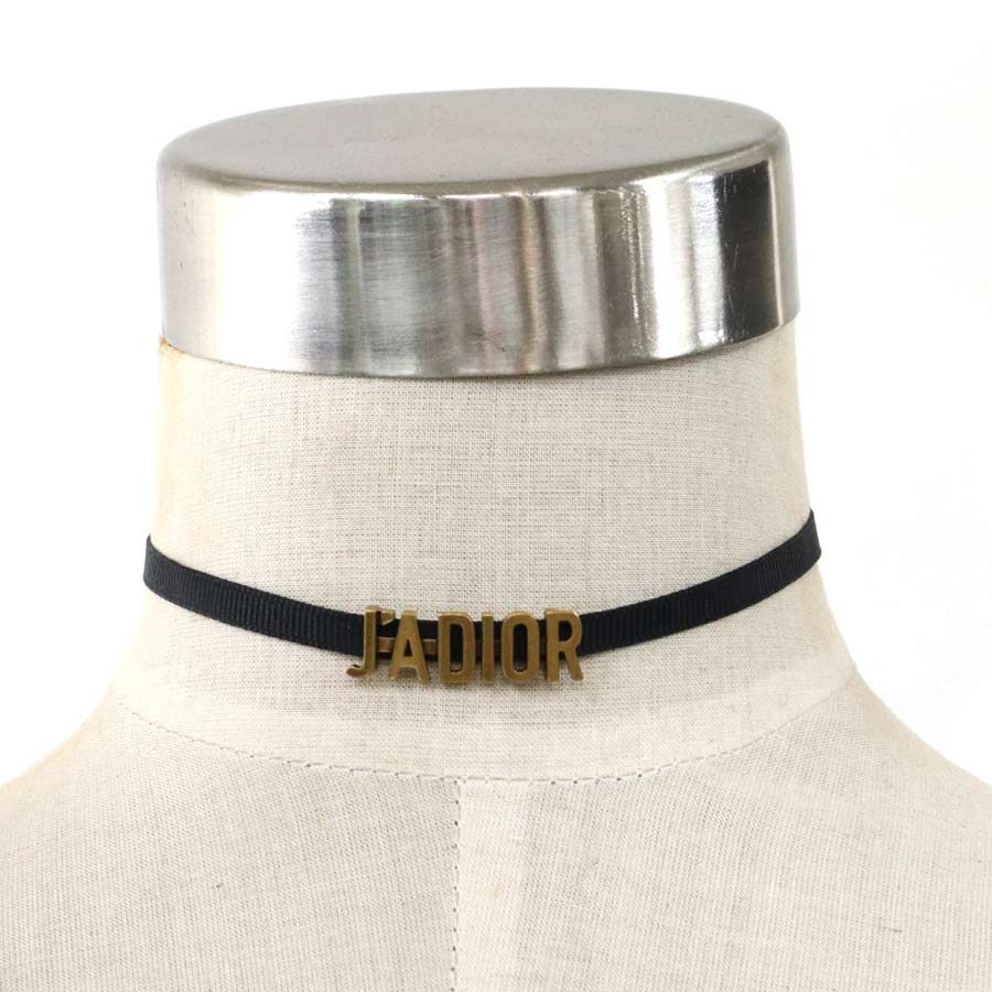 Dior Choker JA Necklace — view 9
