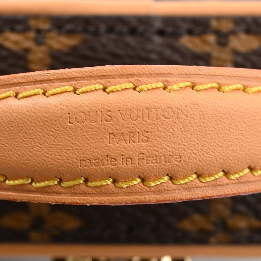 Louis Vuitton Pouch Nice Beauty — view 6