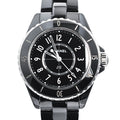 Chanel Watch 33 Black