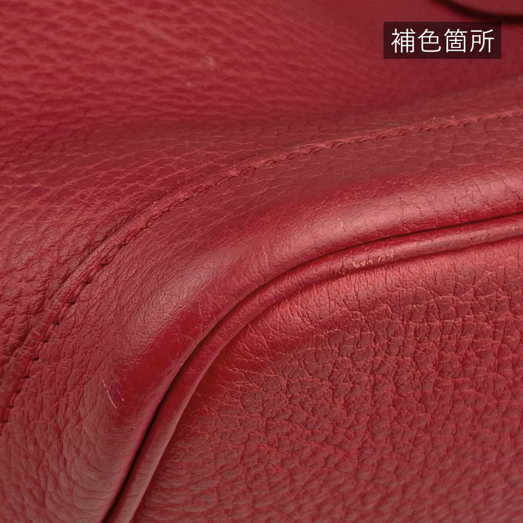 Hermes Garden Party PM Tote Negonda Pink — view 3
