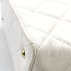 Chanel Quilted Small Box Random Lambskin White Chain Shoulder Bag Gold — view 9