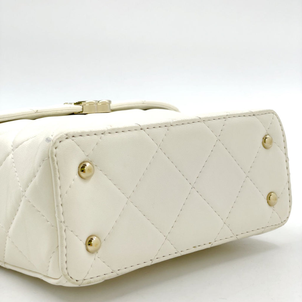 Chanel Quilted Small Box Random Lambskin White Chain Shoulder Bag Gold — view 7