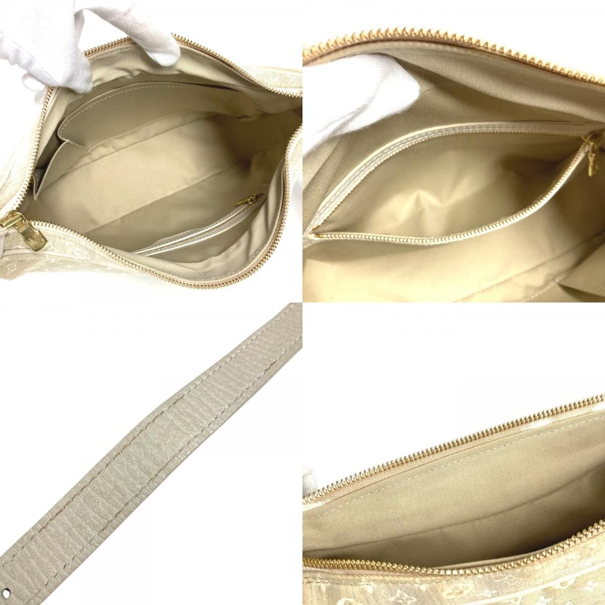 Louis Vuitton Shoulder Bag Boulogne Monogram Mini Lin Canvas Beige — view 9