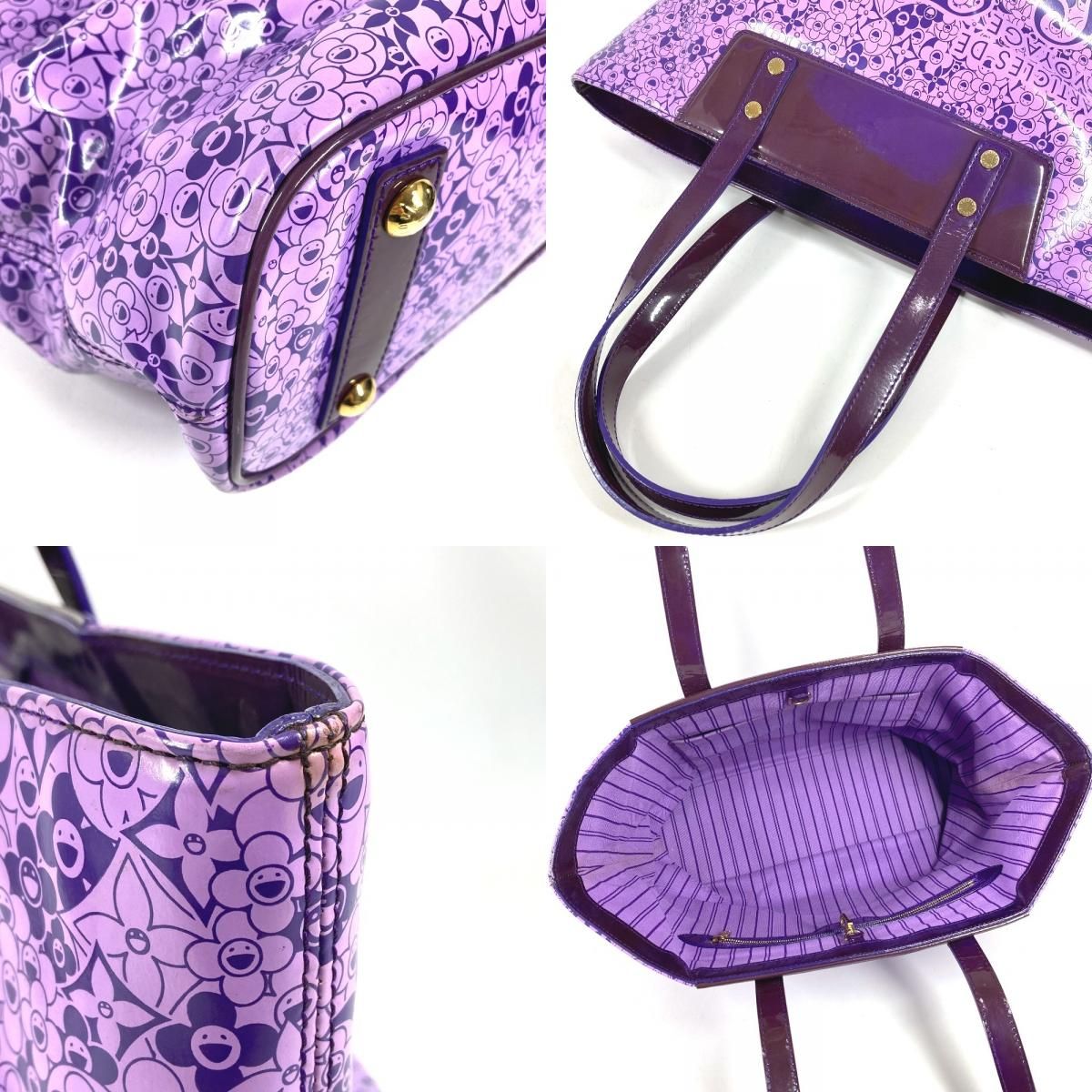 Louis Vuitton Shoulder Bag Cosmic PM Purple — view 7