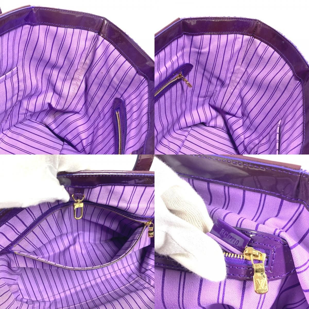 Louis Vuitton Shoulder Bag Cosmic PM Purple — view 8
