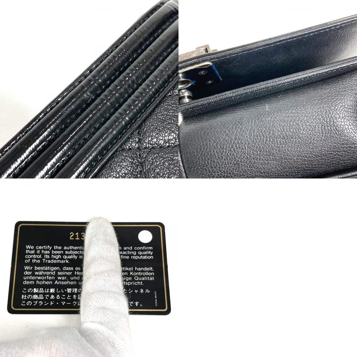 Chanel Shoulder Bag Boy Large 28 Caviar Leather Black — view 9