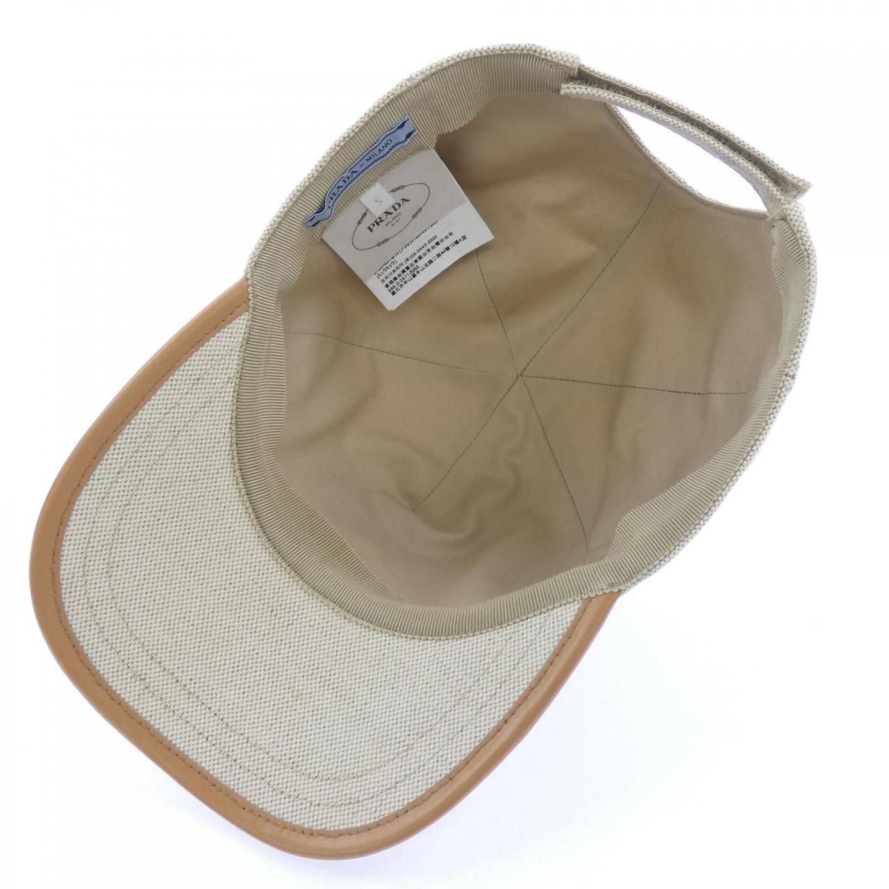Prada Zpx Hat Beige — view 5