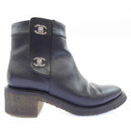 Chanel Turnlock Boots Black