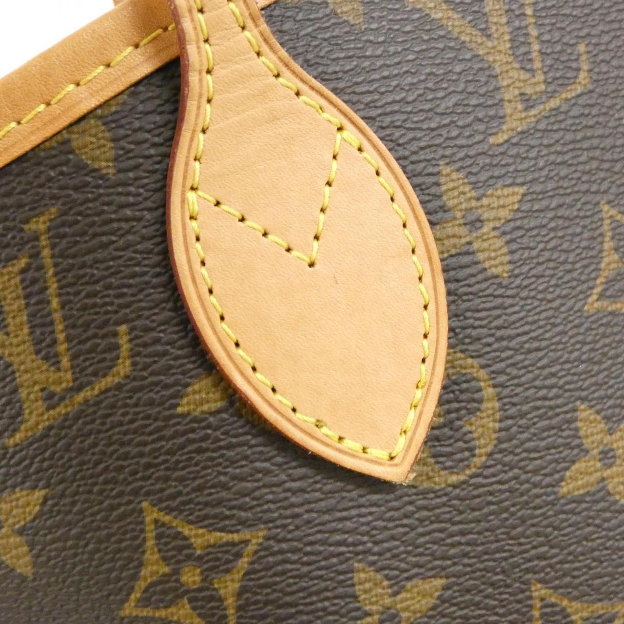 Louis Vuitton Monogram Neverfull MM — view 3