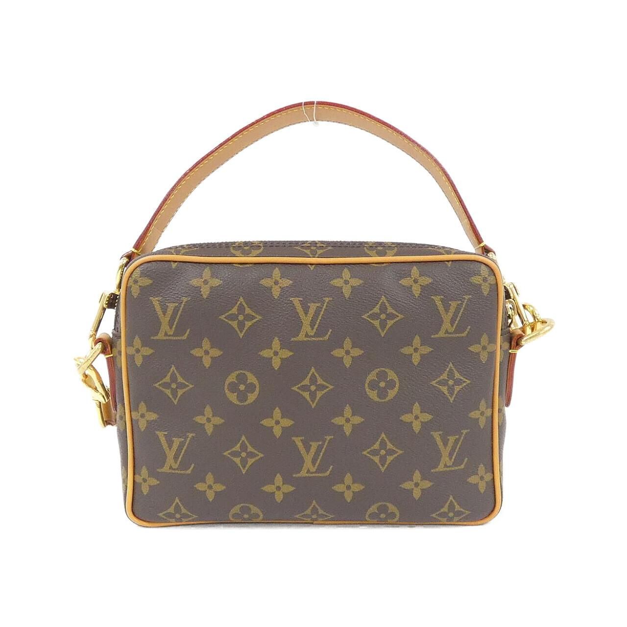 Louis Vuitton Monogram Archive Nile Shoulder — view 2