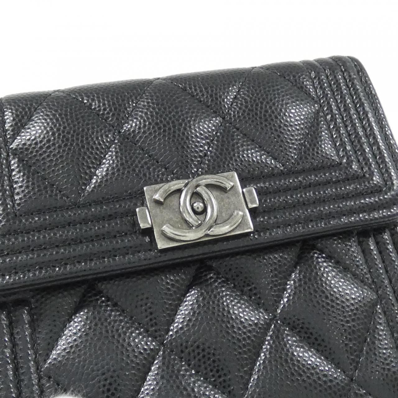 Chanel Boy Line Wallet — view 5