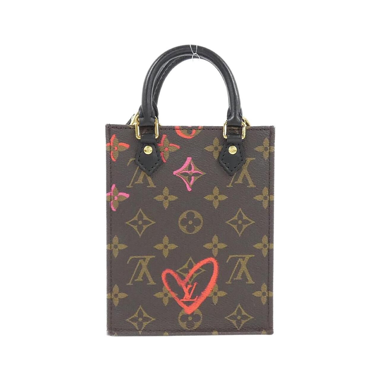 Louis Vuitton Monogram Petite Sac Plat — view 2