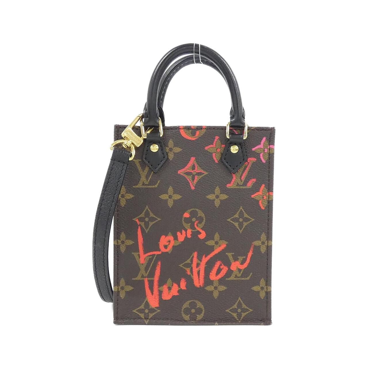 Louis Vuitton Monogram Petite Sac Plat