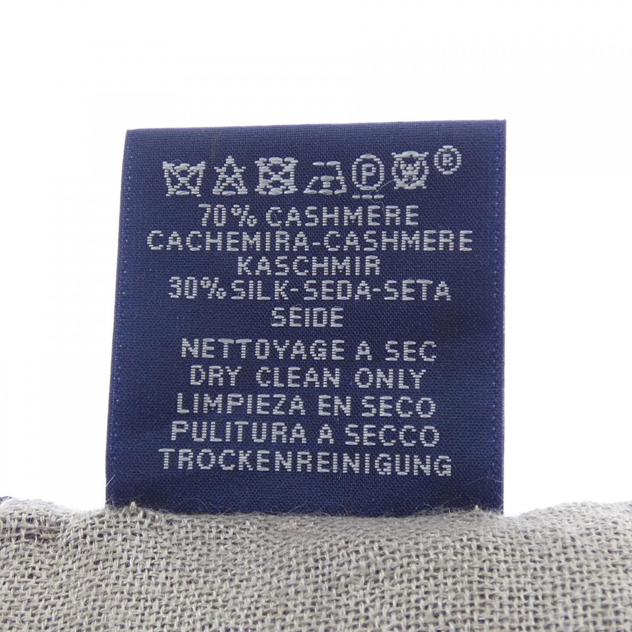 Hermes Shawl Scarf Beige — view 3