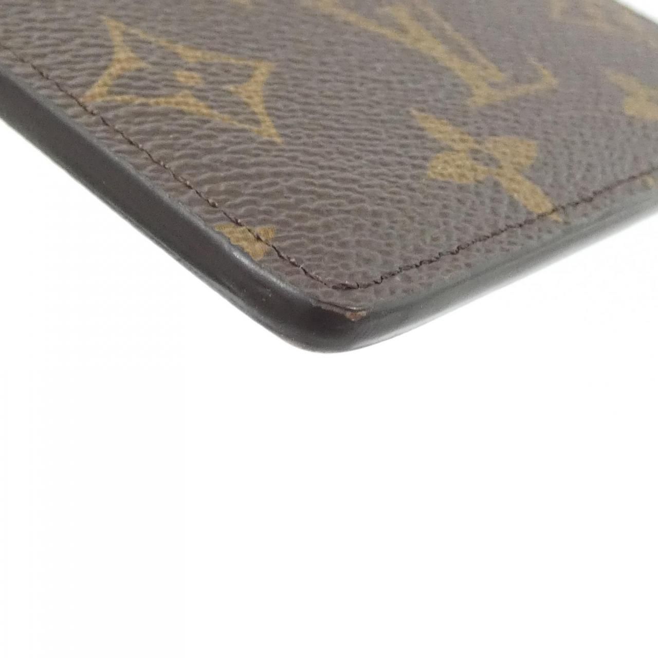 Louis Vuitton Monogram Reverse Card Holder Sample Case — view 3