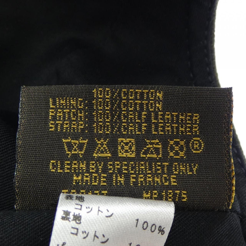 Louis Vuitton Hat Supreme — view 3