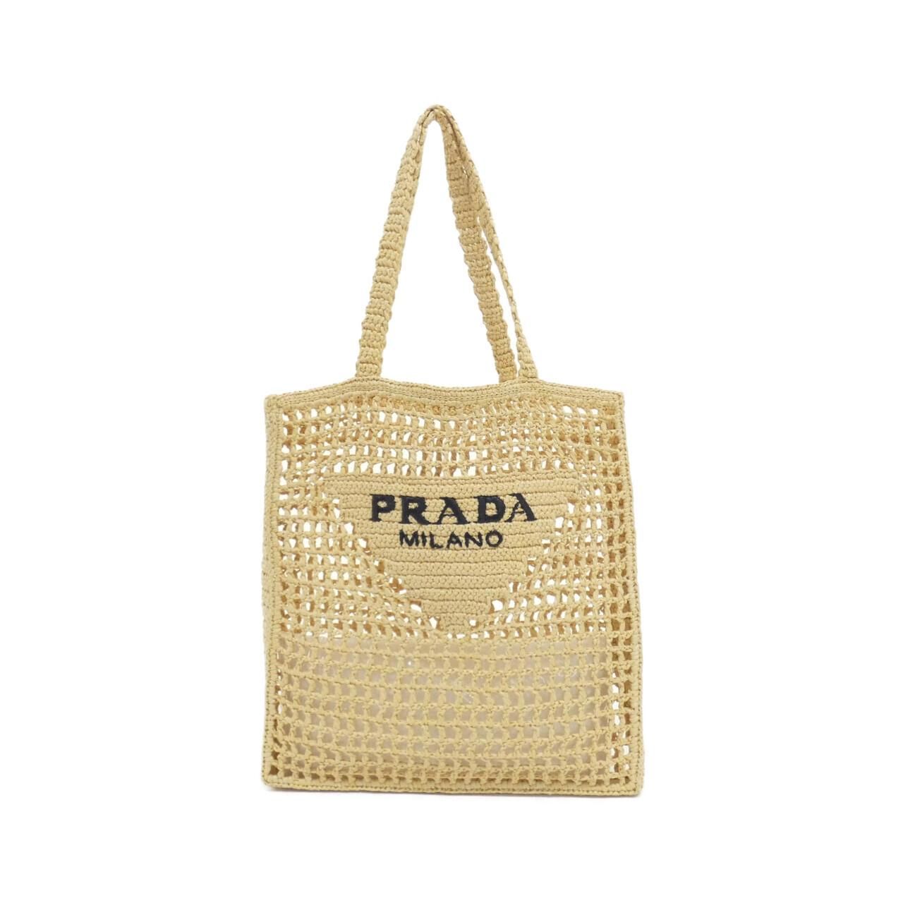 Prada Bag Handbag Brown