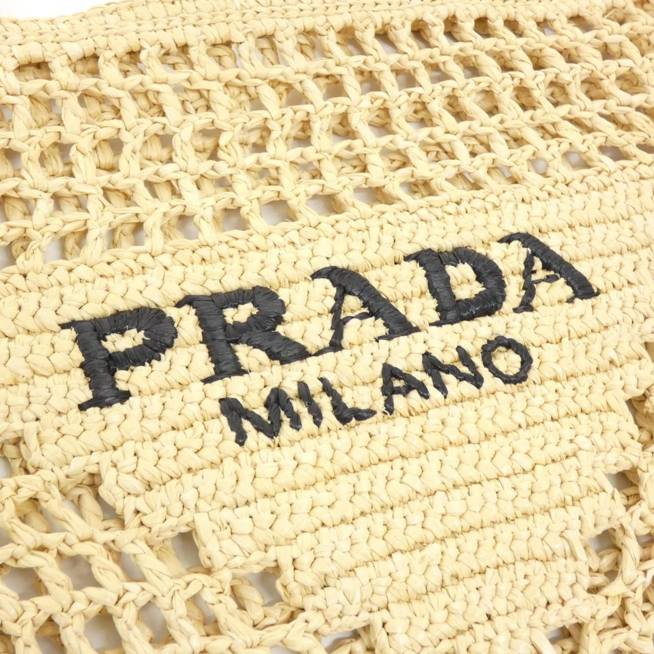 Prada Bag Handbag Brown — view 4