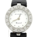 Bvlgari Watch White Silver
