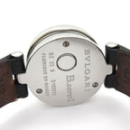 Bvlgari Watch White Silver — view 4