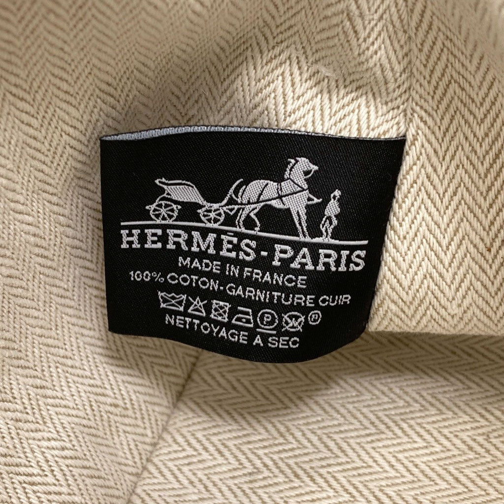 Hermes Bolide Pouch Cles Iji-h Makeup Canvas — view 6