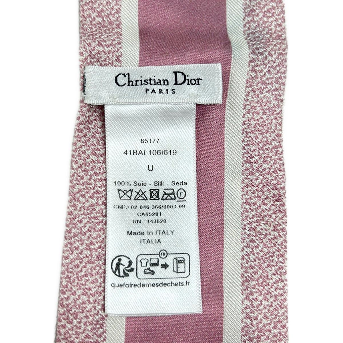 Dior Scarf Ivory Pink Multi Ribbon Floral Pattern Butterfly — view 2