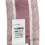 Dior Scarf Ivory Pink Multi Ribbon Floral Pattern Butterfly — view 3