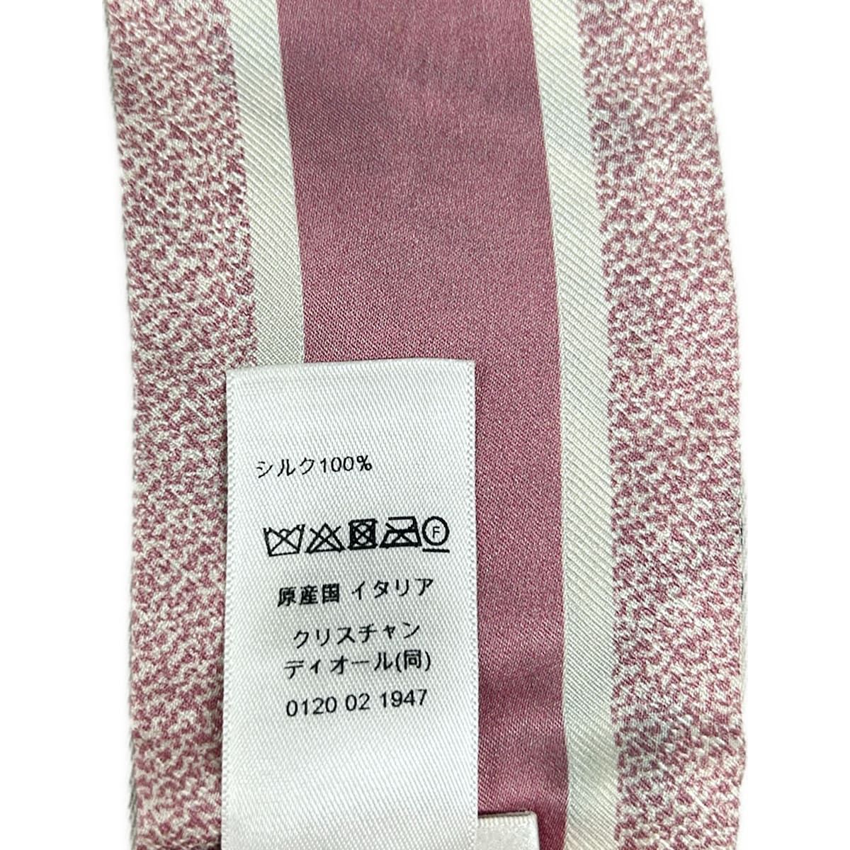 Dior Scarf Ivory Pink Multi Ribbon Floral Pattern Butterfly — view 3