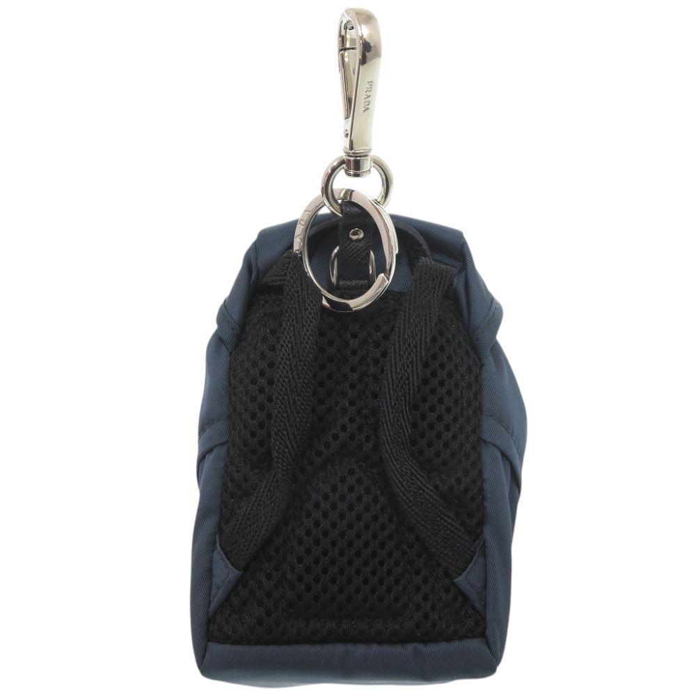 Prada Key Holder Backpack Key — view 2