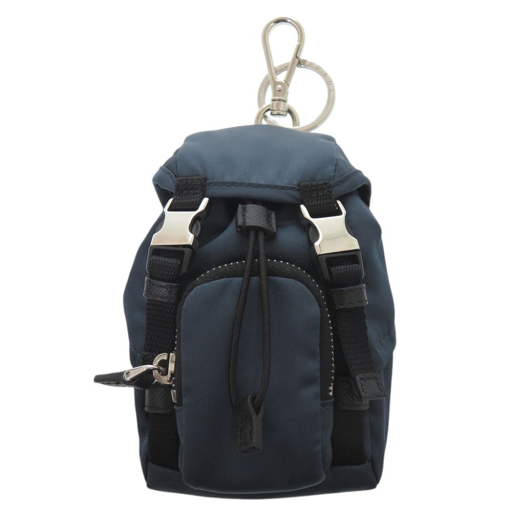 Prada Key Holder Backpack Key