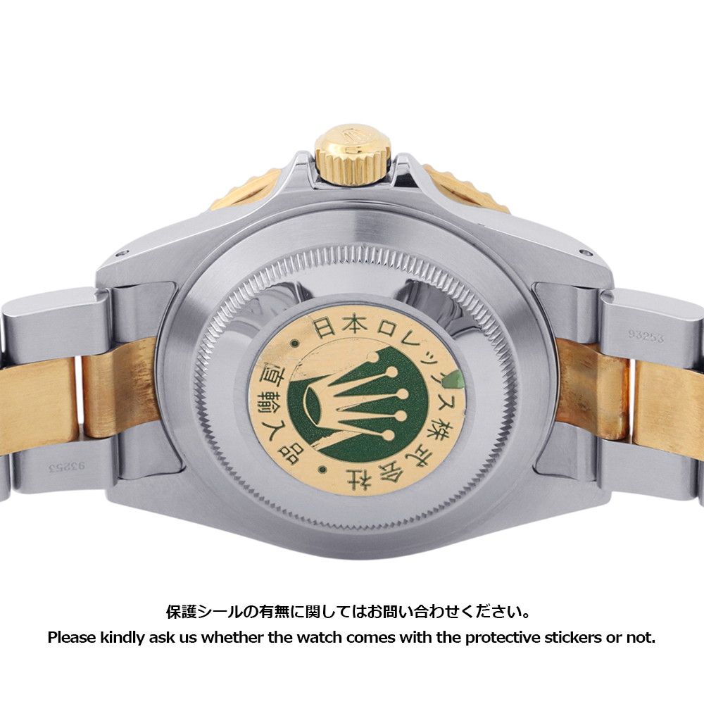 Rolex Submariner Date SS 18k Yellow Gold P No Watch Blue Dial — view 3