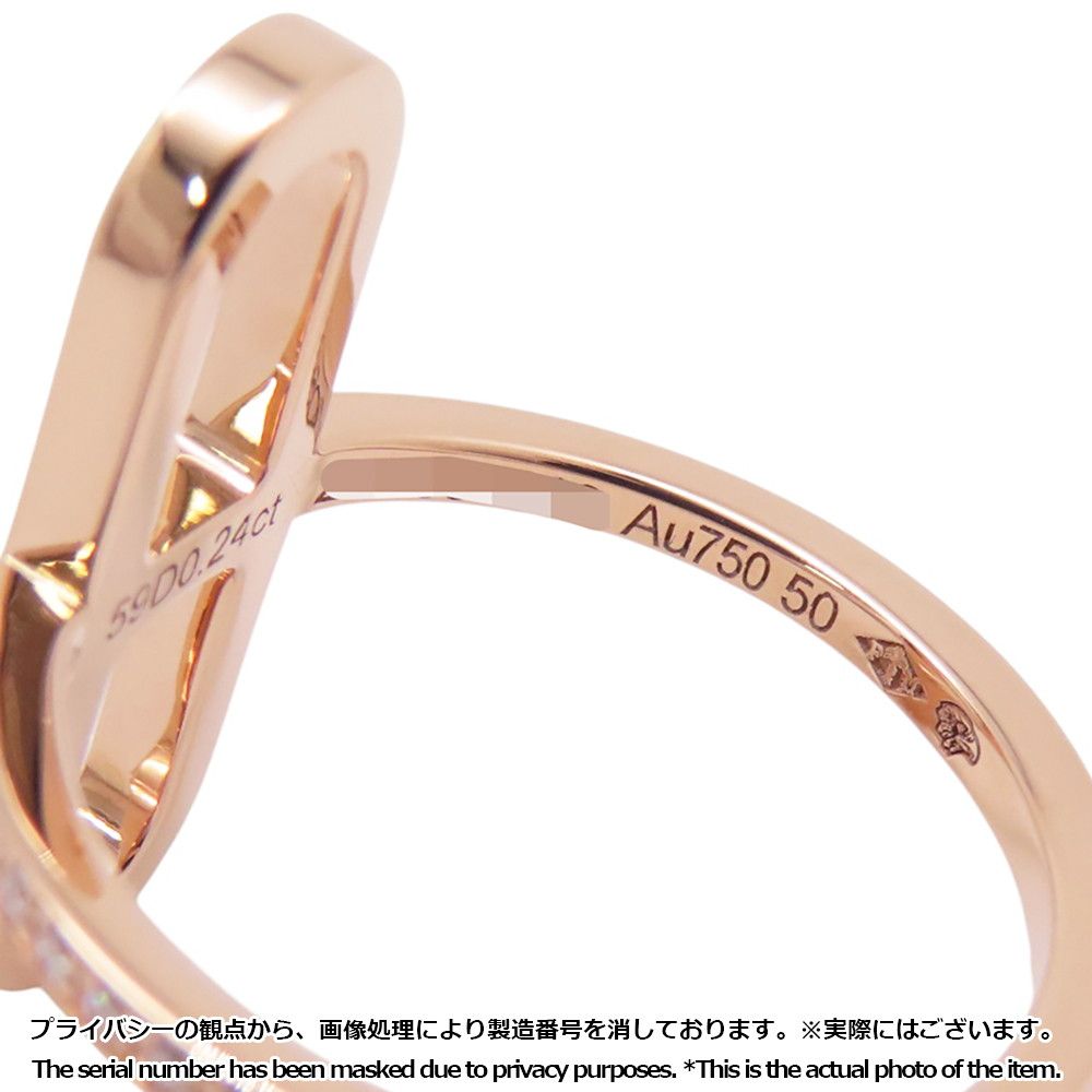 Hermes Ring Chaine D'ancre PM Diamond Total 18k Pink Gold — view 9