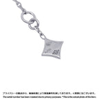 Louis Vuitton Necklace LV Diamond Pendant Star Total 18k White Gold — view 9