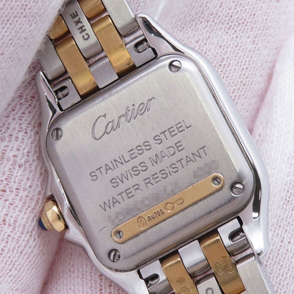 Cartier Panthere de Cartier SM Watch Silver Dial Quartz — view 9
