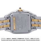 Cartier Panthere de Cartier SM Watch Silver Dial Quartz — view 3